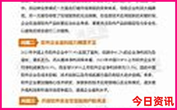西安主要景点排行榜前十名