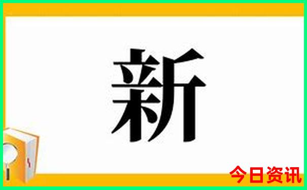 武汉大悦城有什么好玩的